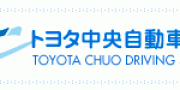 トヨタ中央自動車学校logo